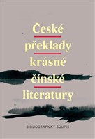 České překlady krásné čínské literatury