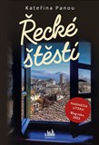 Řecké štěstí