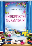 Knihkupectví na Santorini