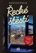 Řecké štěstí